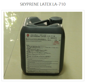 氯丁橡胶胶乳LA-710高耐寒性浸渍制品